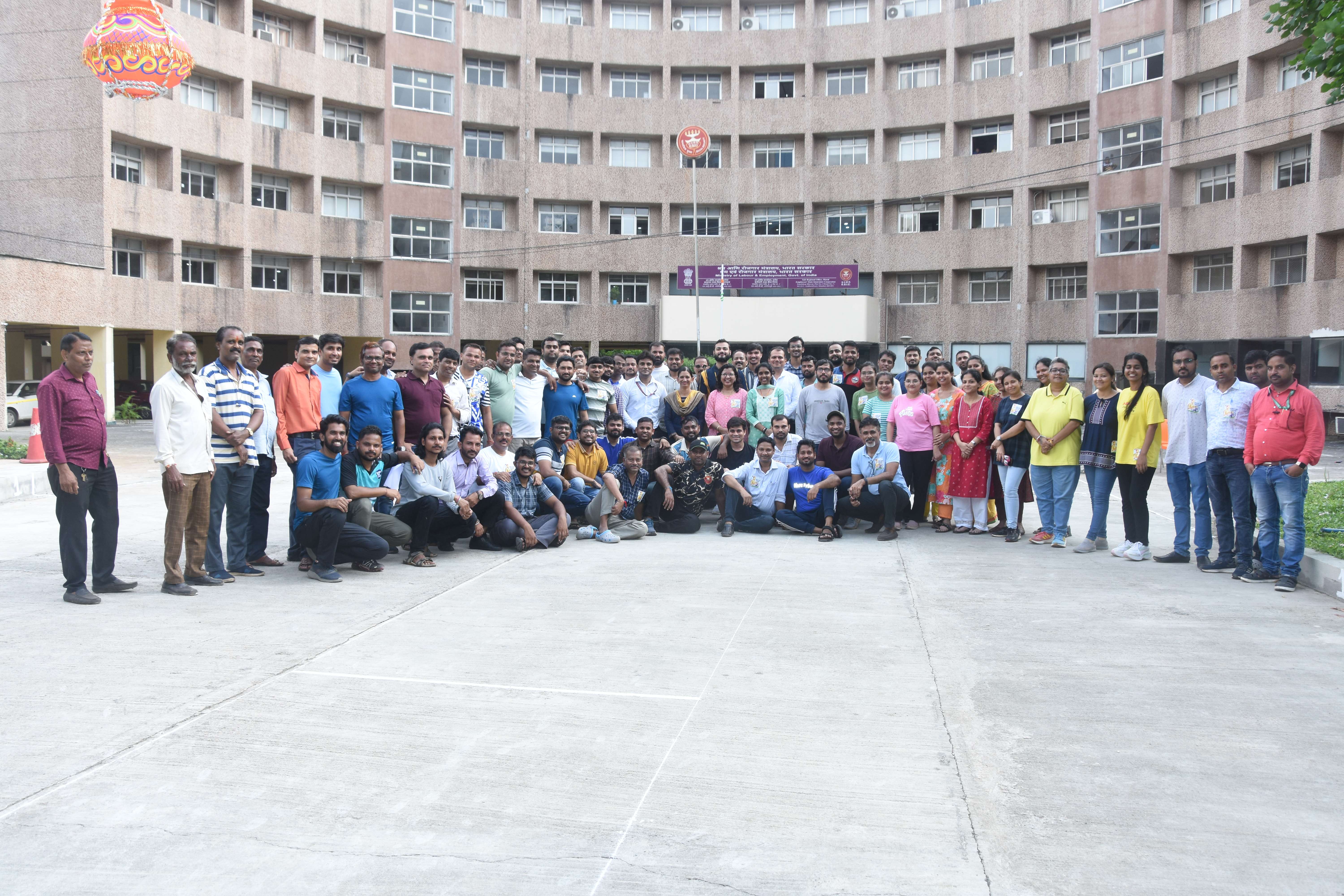 राष्ट्रीय खेल दिवस  - 2024 