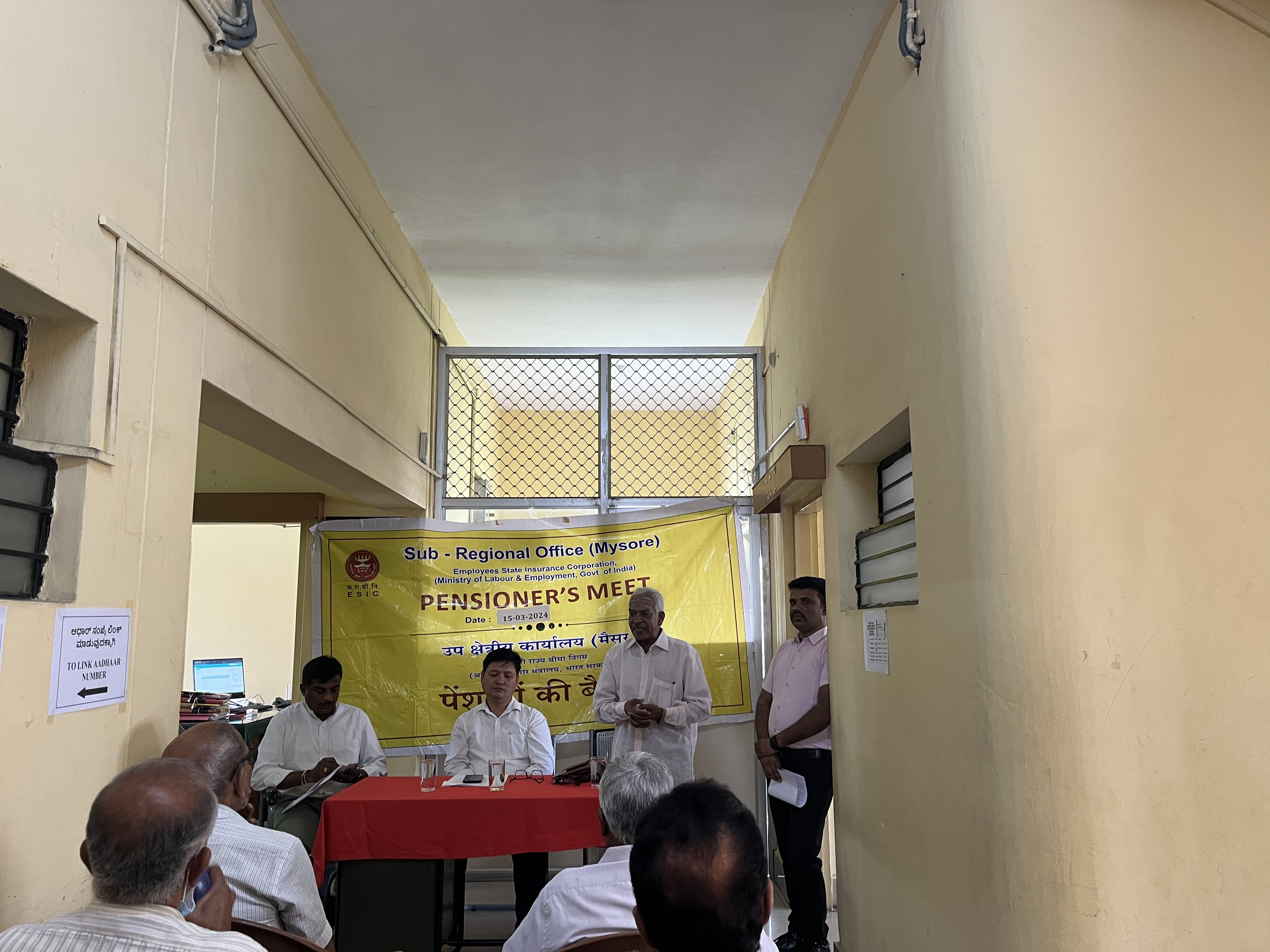 Pensioners Meet-2024