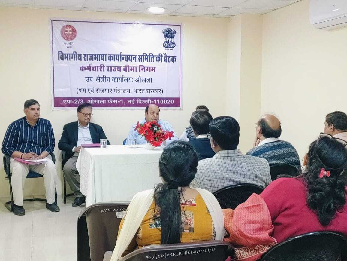 विराकास बैठक फ़रवरी 2025