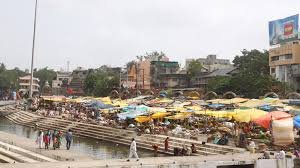 ESIS Hospital Nashik