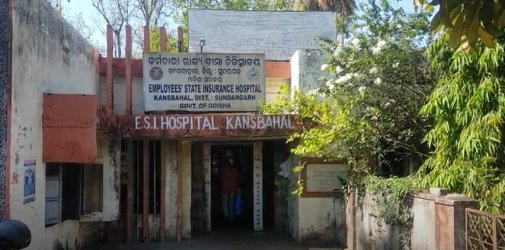 ESIS Hospital Kansbahal