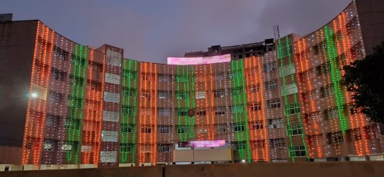 उप क्षेत्रीय कार्यालय मरोल, महाराष्ट्र  , Sub Regional Office, Marol